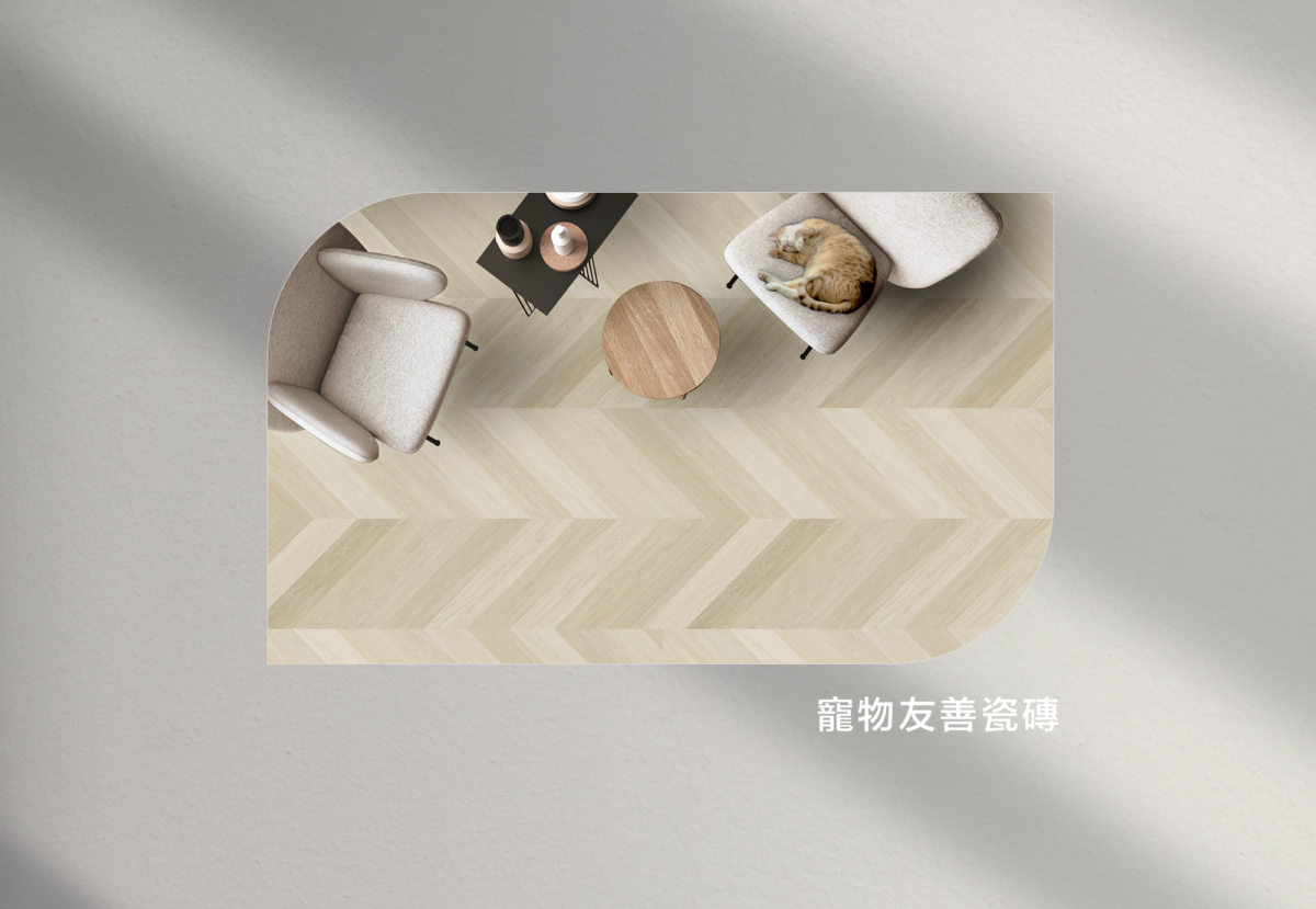 寵物友善瓷磚/Besides Food and Toys: Top 3 Floor Tiles That Your Pets Will Love